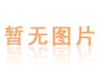 鉅釜數(shù)控VMC-850加工中心/硬軌加工中心/加工中心機(jī)